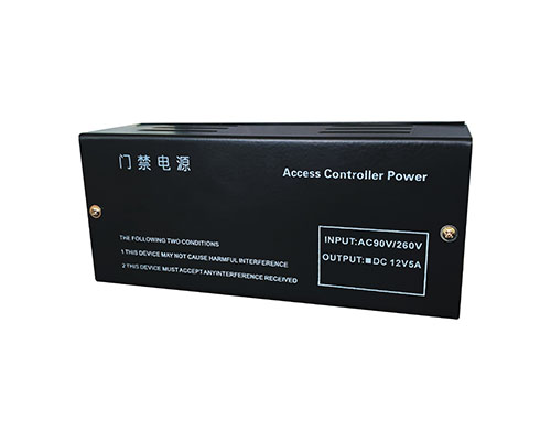 门禁专用电源（5A）