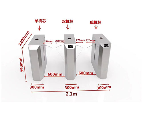 闸机 定制产品1